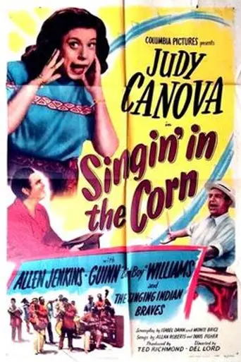 Singin' in the Corn (1946)