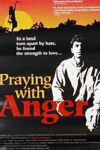 Praying with Anger (1992)