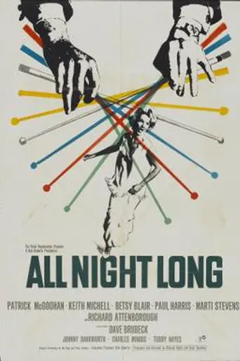 Noche de pesadilla (1962)