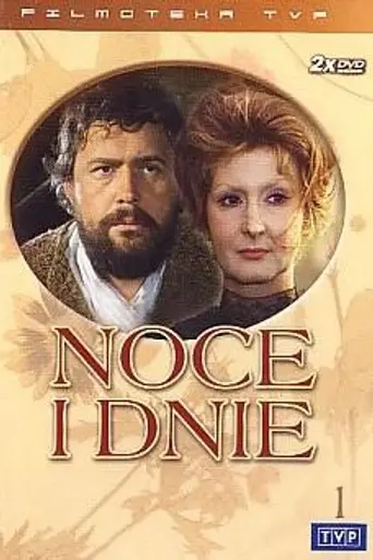 Noches y días (1975)