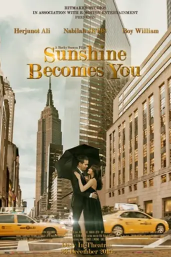 Sunshine Becomes You (2015)