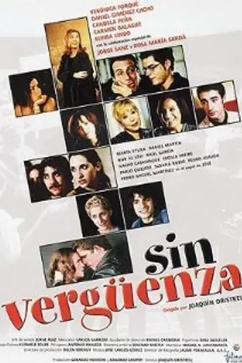 Без стыда (2001)