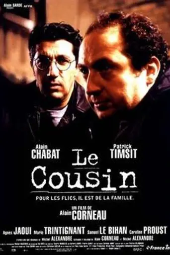 The Cousin (1997)