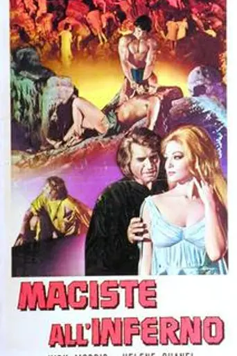 The Witch's Curse (1962)