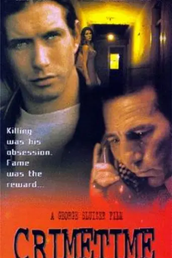 La hora del crimen (1996)