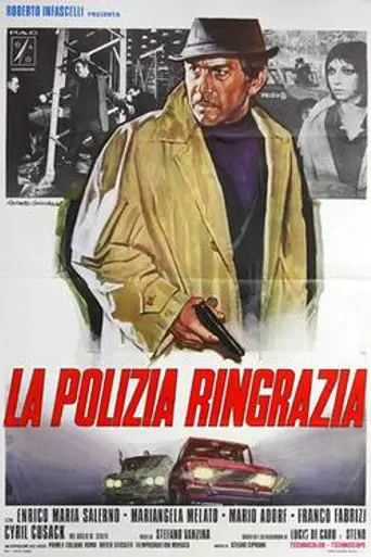 La policía agradece (1972)
