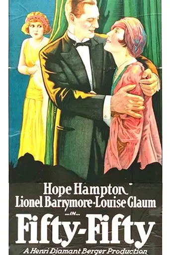 Fifty-Fifty (1925)