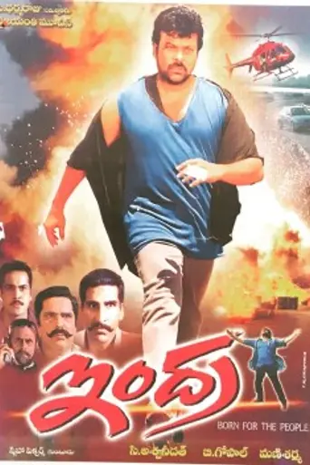 Indra (2002)