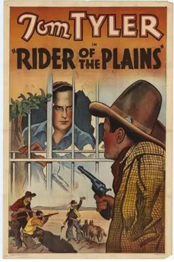 Rider of the Plains (1931)