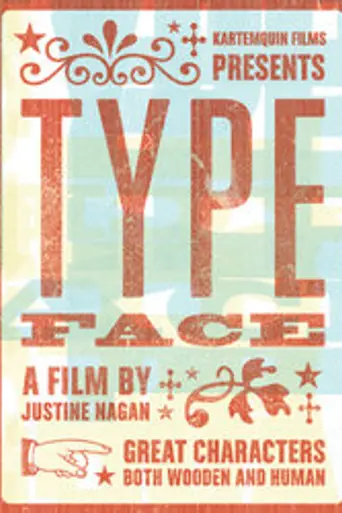 Typeface (2009)