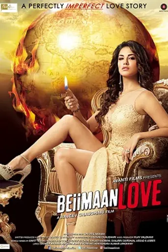 Beiimaan Love (2016)