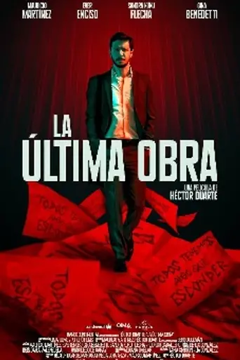 La última obra