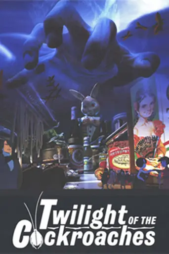 Twilight of the Cockroaches (1987)