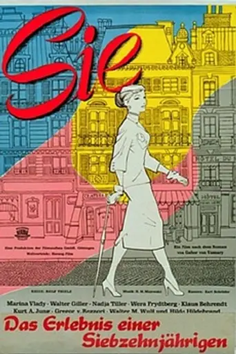 Они (1954)