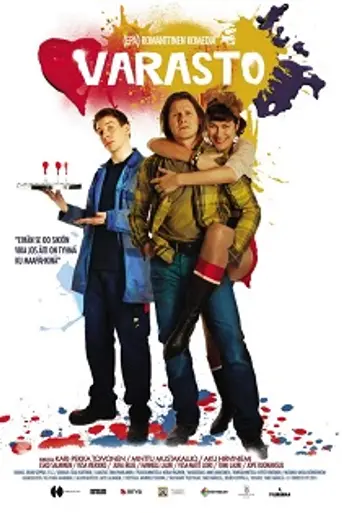 The Storage (2011)