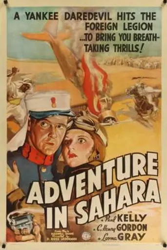 Adventure in Sahara (1938)