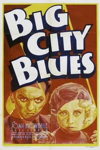 Big City Blues (1932)