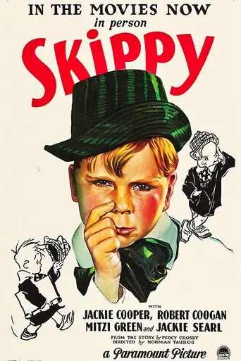 Skippy (1931)