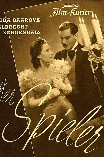 The Gambler (1938)