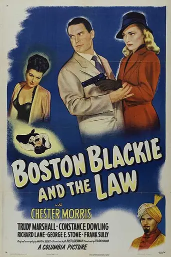 Boston Blackie and the Law (1946)