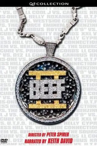 Beef II (2004)