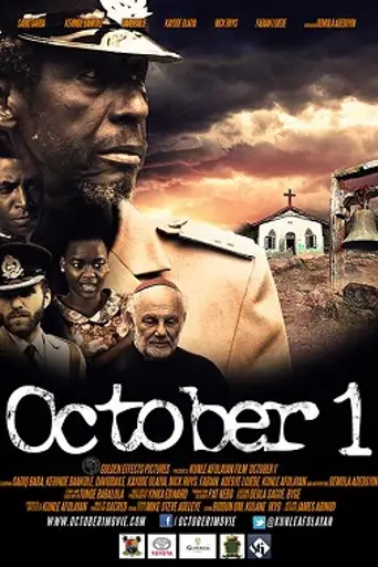 October 1 (2014)