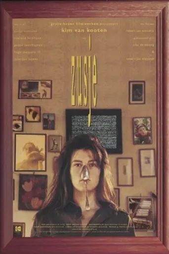 La hermanita (1995)