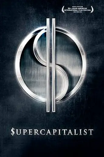 Supercapitalist (2012)