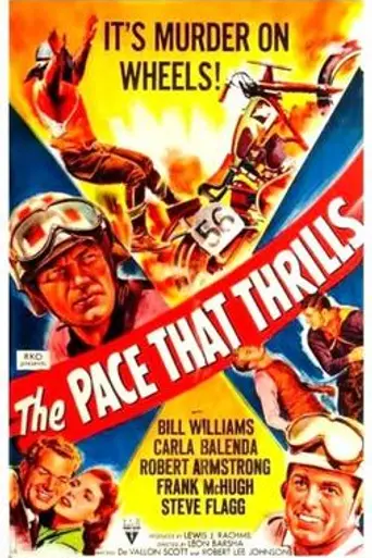 The Pace That Thrills (1952)