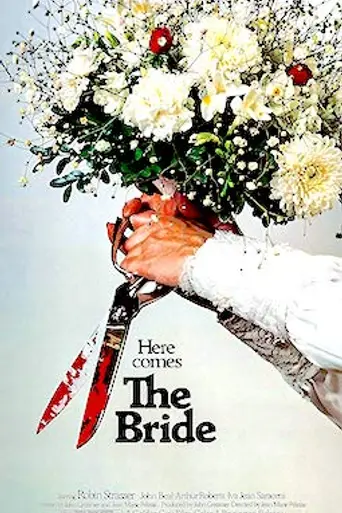 The Bride (1973)