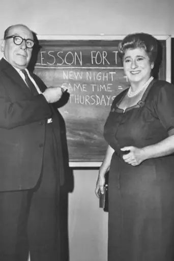 Mrs. G. Goes to College (1961)