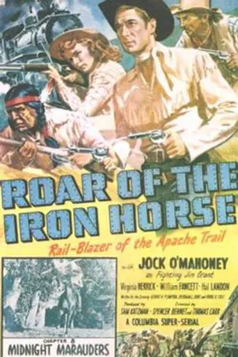 Roar of the Iron Horse (1951)
