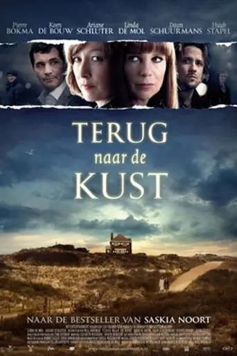 The Dark House (2009)