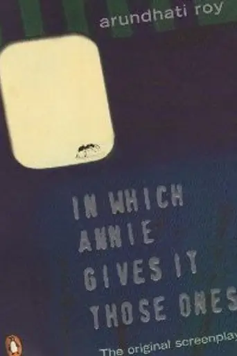 In Which Annie Gives It Those Ones (1989)