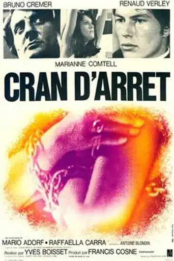 Safety Catch (1970)