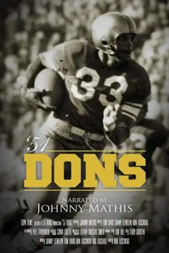 '51 Dons (2014)