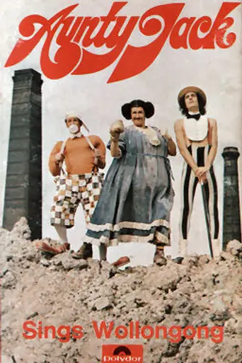 The Aunty Jack Show (1972)