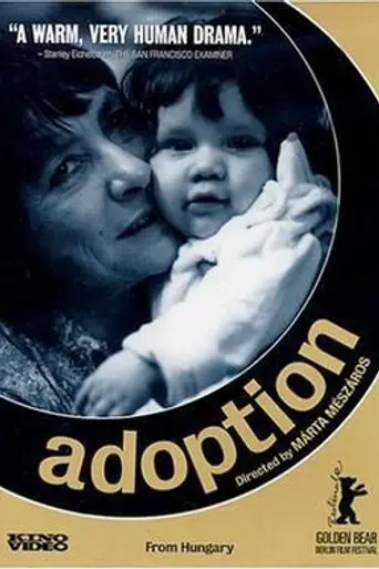 Adoption (1975)