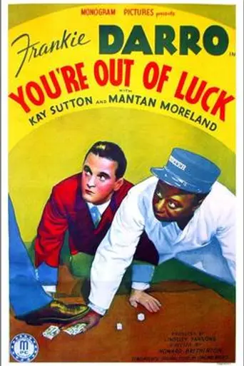 You're Out of Luck (1941)
