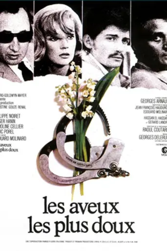 The Most Gentle Confessions (1971)