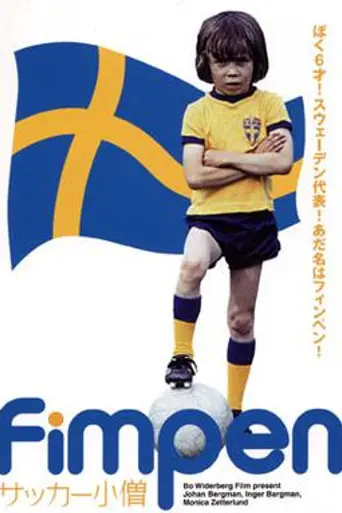 Fimpen (1974)