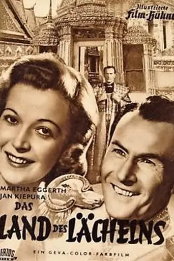 The Land of Smiles (1952)