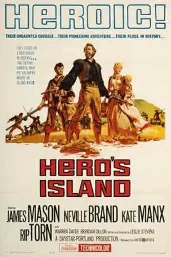 El héroe de las islas (1962)