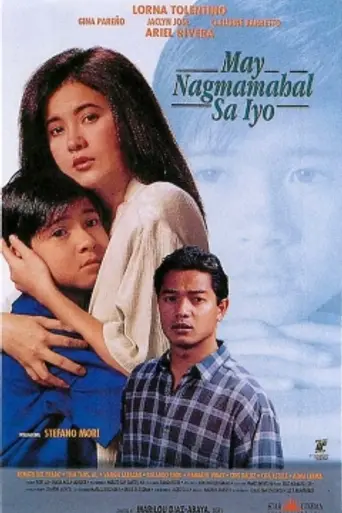 May Nagmamahal Sa'yo