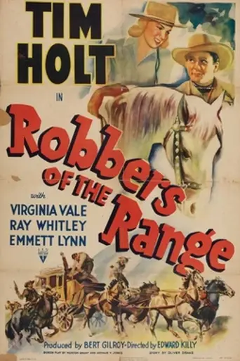 Robbers of the Range (1941)