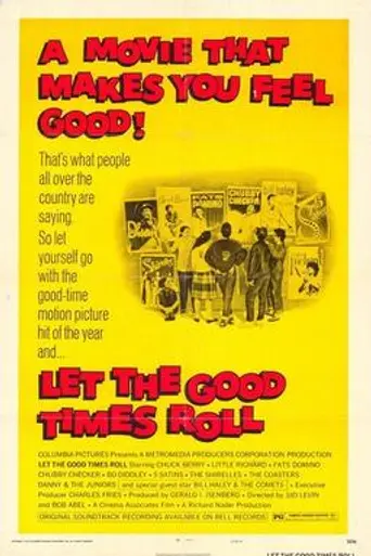 Let the Good Times Roll (1973)