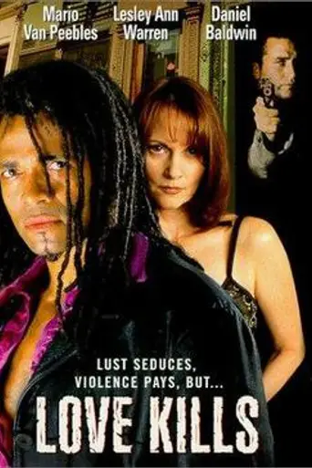 Убийственная любовь (2000)