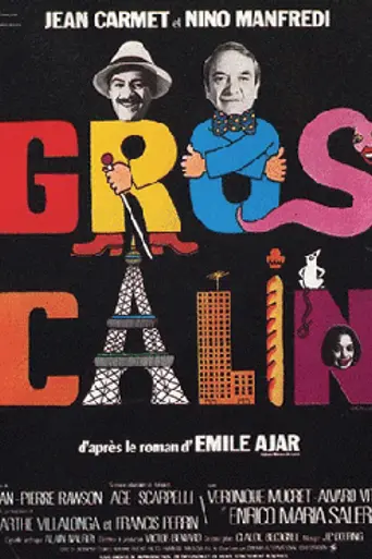 Gros-Câlin (1979)