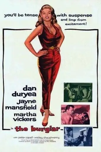 The Burglar (1957)