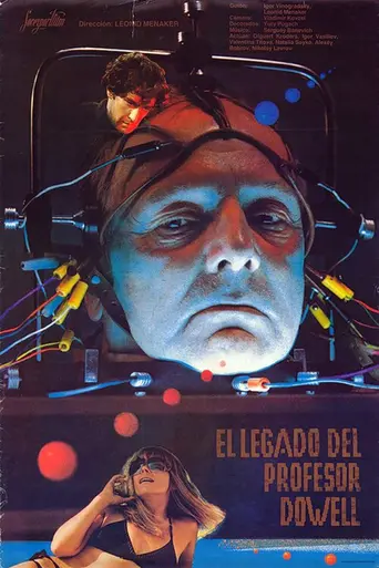 El legado del profesor Dowel (1984)